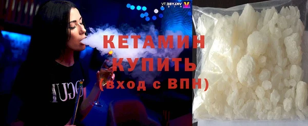 ECSTASY Володарск