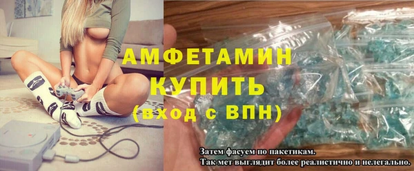 COCAINE Верхний Тагил